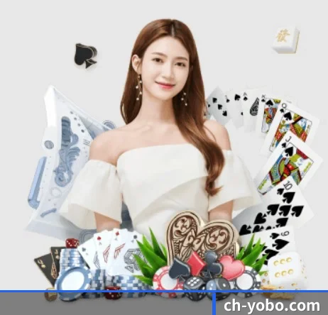yobo体育官网 APP