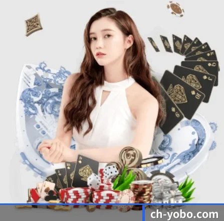 yobo体育官网 APP 界面